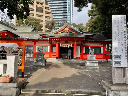 金神社(岐阜県)