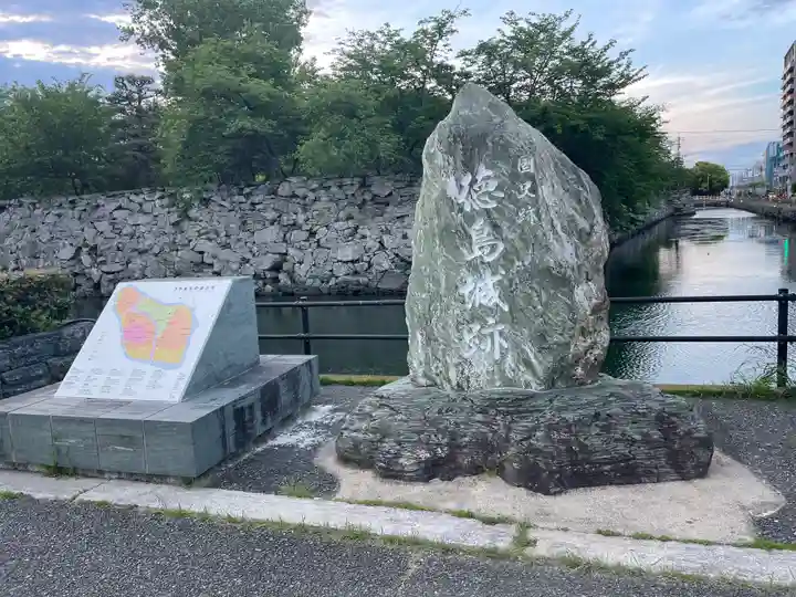 徳島眉山天神社の周辺