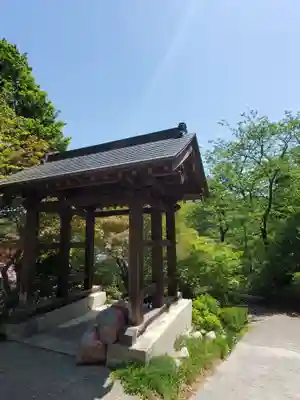 藥王寺(福島県)