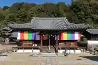 長福寺(奈良県)