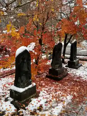 最勝院(青森県)