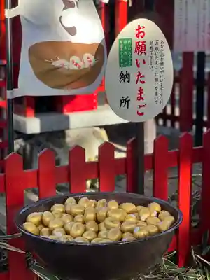 鴻神社の授与品その他