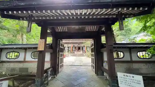 妙雲寺の山門・神門