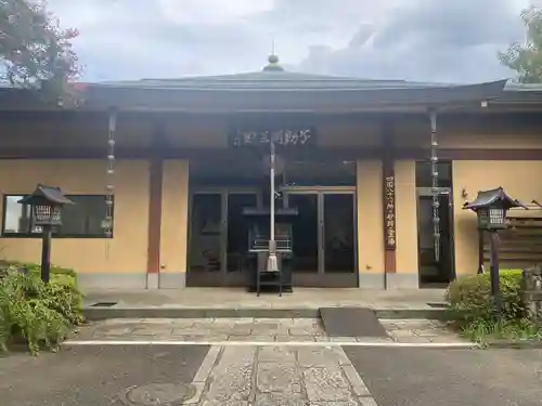 井口院の末社・摂社