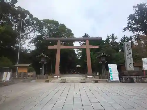 鹿島神宮の鳥居