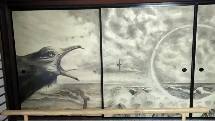 真珠庵(真珠菴)(京都府)