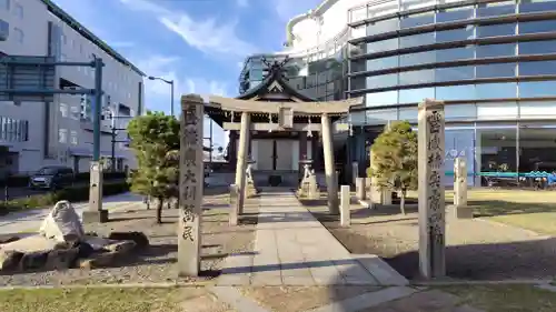 蘇和稲荷神社(広島県)