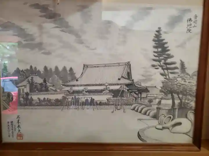 仏地院のその他建物