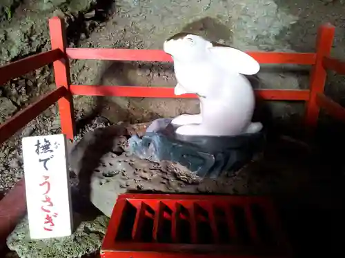 鵜戸神宮のその他建物