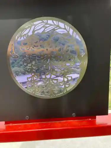 遍照院のその他建物