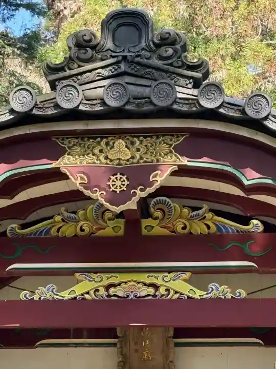 根来寺の{uncategorized: "未分類", other: "その他", undefined: "問題あり", building: "その他建物", grave: "お墓", sacred_gate: "鳥居", guardian: "狛犬", statue: "像", buddha: "仏像", history: "歴史", nature: "自然", garden: "庭園", animal: "動物", pagoda: "塔", temizu: "手水舎", mountain_gate: "山門・神門", sanctuary: "本殿・本堂", subordinate: "末社・摂社", art: "芸術", scenery: "景色", jizo: "地蔵", ema: "絵馬", goshuin: "御朱印", omikuji: "おみくじ", items: "授与品その他", amulet: "お守り", goshuincho: "御朱印帳", eats: "食事", festival: "お祭り", votive_dance: "神楽", shichigosan: "七五三参", wedding: "結婚式", experience: "体験その他", initially: "初詣", around: "周辺", anti_infection: "感染症対策"}