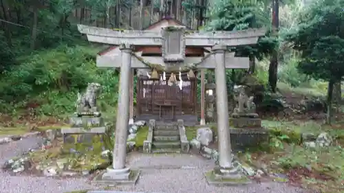 天日陰比咩神社(石川県)