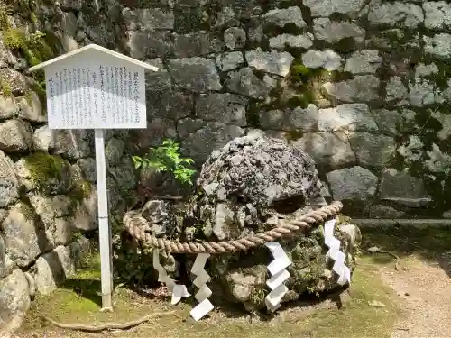 吉田神社(京都府)
