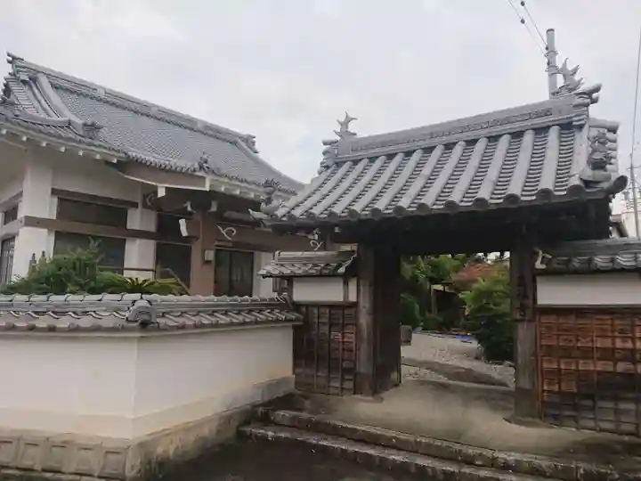 真福寺の山門・神門