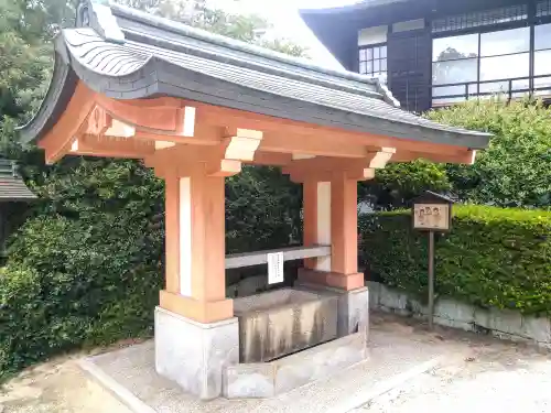 鴻八幡宮の手水舎