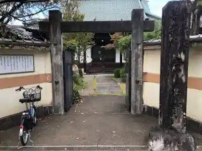 常在寺の山門・神門