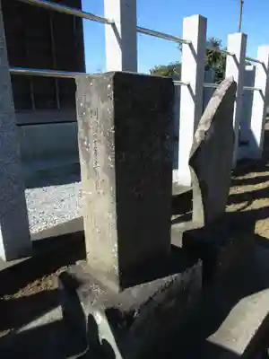 熊野神社(千葉県)