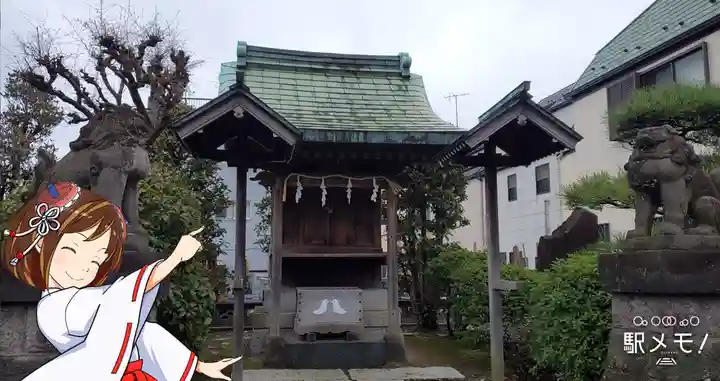 上品寺(東京都)