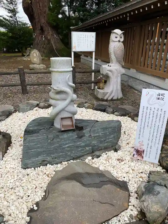 八幡宮(茨城県)