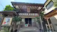 秋葉神社の本殿・本堂