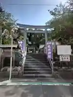 走水神社(神奈川県)