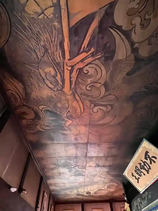 光恩寺の{uncategorized: "未分類", other: "その他", undefined: "問題あり", building: "その他建物", grave: "お墓", sacred_gate: "鳥居", guardian: "狛犬", statue: "像", buddha: "仏像", history: "歴史", nature: "自然", garden: "庭園", animal: "動物", pagoda: "塔", temizu: "手水舎", mountain_gate: "山門・神門", sanctuary: "本殿・本堂", subordinate: "末社・摂社", art: "芸術", scenery: "景色", jizo: "地蔵", ema: "絵馬", goshuin: "御朱印", omikuji: "おみくじ", items: "授与品その他", amulet: "お守り", goshuincho: "御朱印帳", eats: "食事", festival: "お祭り", votive_dance: "神楽", shichigosan: "七五三参", wedding: "結婚式", experience: "体験その他", initially: "初詣", around: "周辺", anti_infection: "感染症対策"}