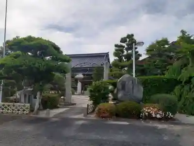 保寿寺(島根県)
