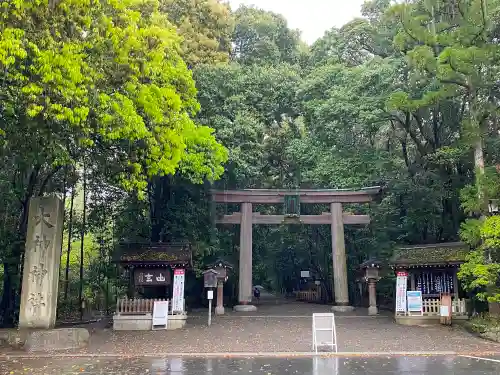 大神神社の鳥居