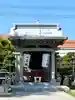 龍福寺(沖縄県)