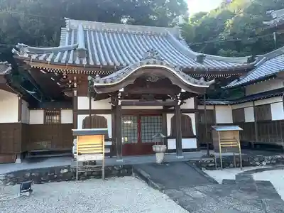 洞雲院(愛知県)