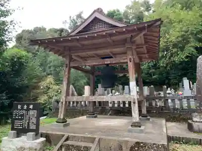 廣福寺のその他建物