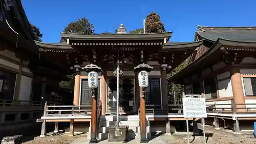弘誓寺(宮城県)