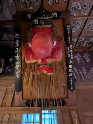 迦葉山龍華院弥勒護国寺（弥勒寺）(群馬県)