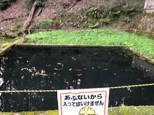 久理陀神社の庭園