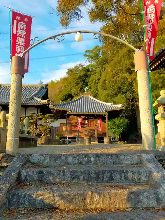薬王寺(和歌山県)