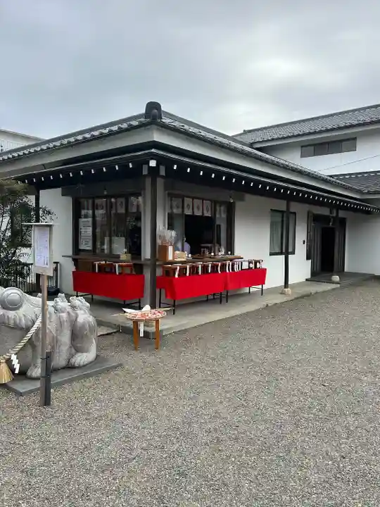 別雷皇太神(茨城県)