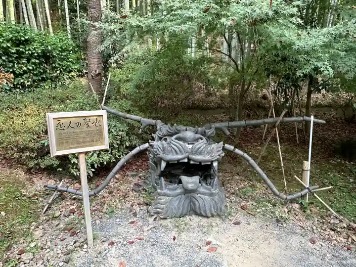 高台寺(高台寿聖禅寺・高臺寺)(京都府)