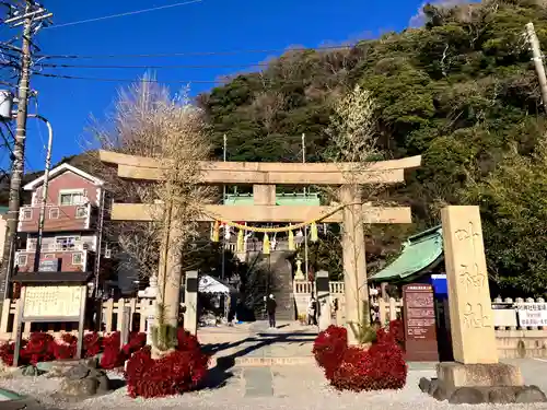 叶神社（東叶神社）(神奈川県)
