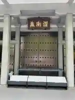 中尊寺讃衡蔵(岩手県)