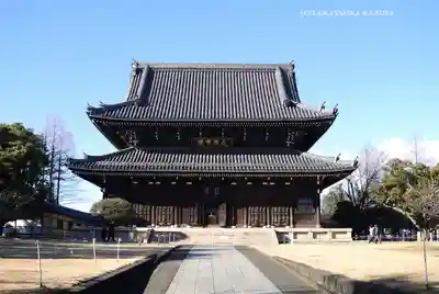 総持寺(神奈川県)