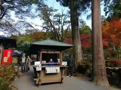 西明寺のその他建物