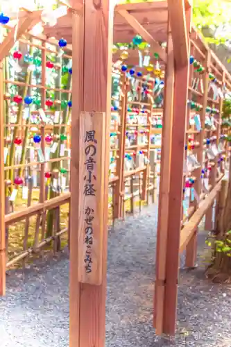 熊野大社(山形県)