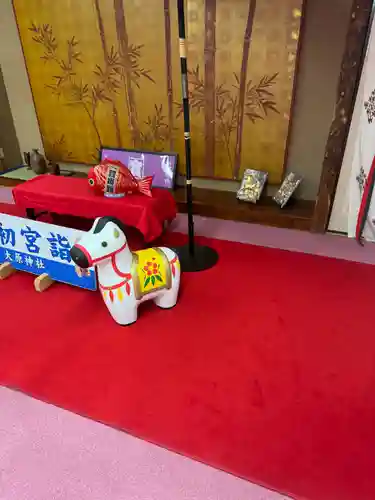 大宮・大原神社(千葉県)