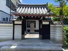 教法院(京都府)