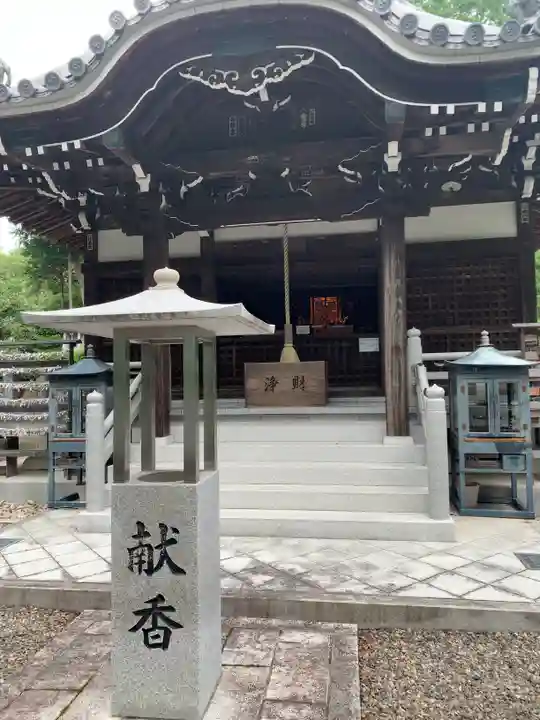 護国之寺の本殿・本堂