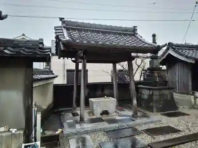 徳正寺の手水舎