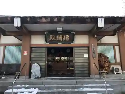 仙岳院(宮城県)