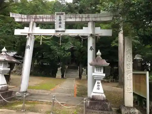 生野神社(京都府)
