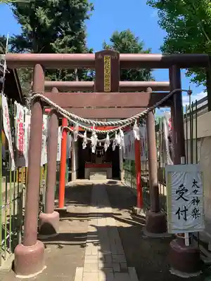 駒形神社の末社・摂社