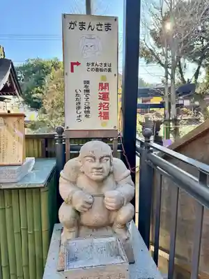 菊名神社(神奈川県)